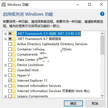 sw镜像一个单独零件